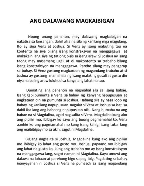 kayatan flix|Kayatan ng dalawang magkaibigan .